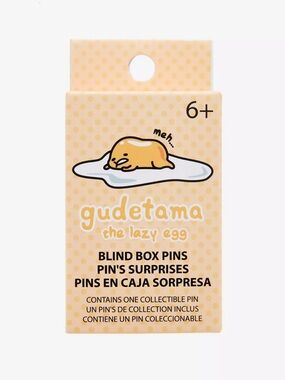 Loungefly Gudetama Things Blind Box Enamel Pin